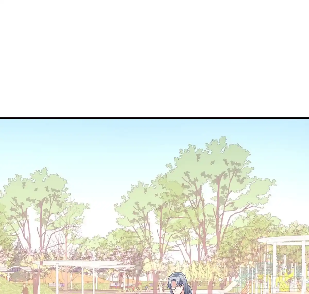 《我的1/4男友》132话 竹篮打水一场空 第127页