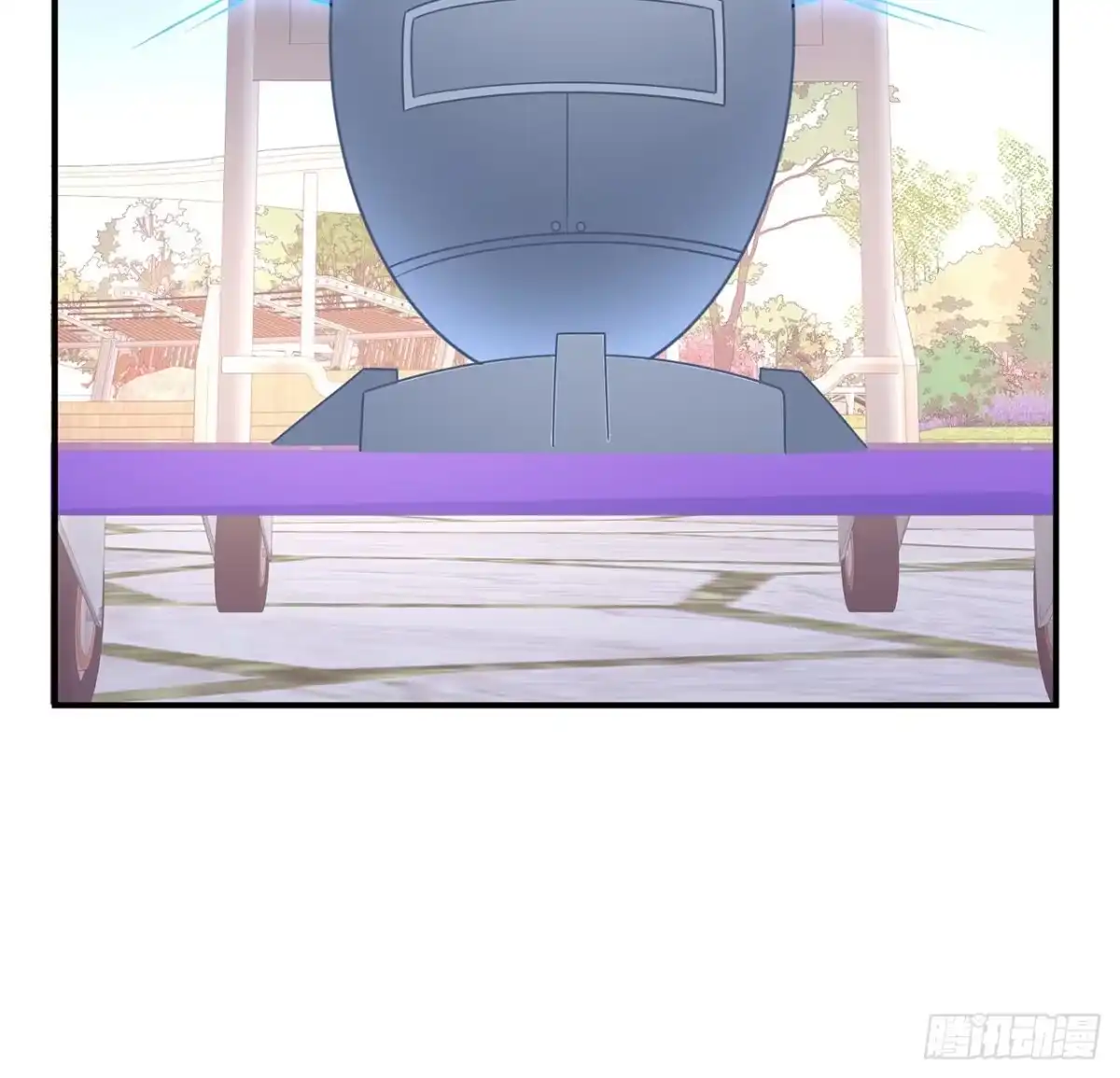 《我的1/4男友》132话 竹篮打水一场空 第139页
