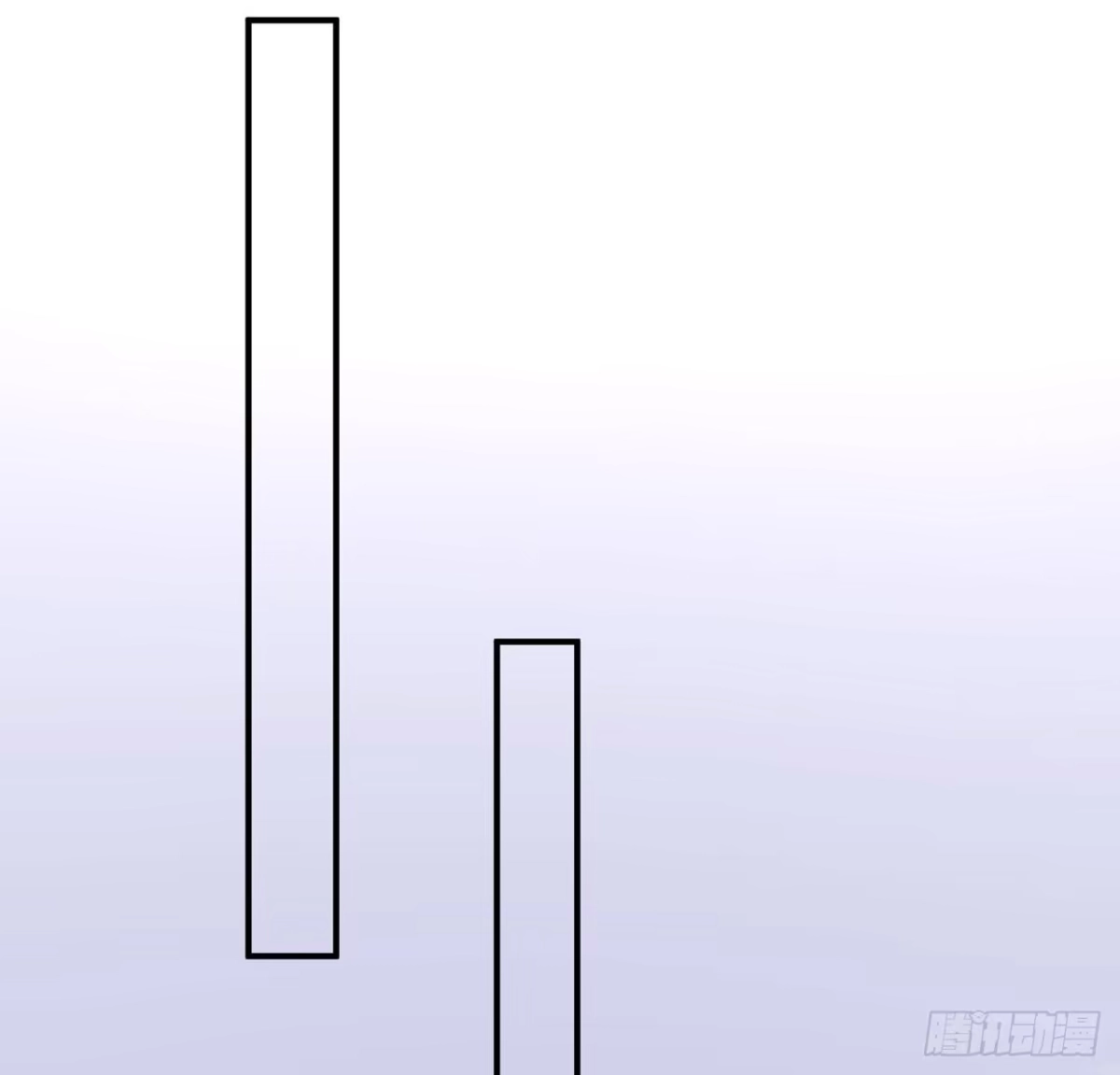 《我的1/4男友》132话 竹篮打水一场空 第73页
