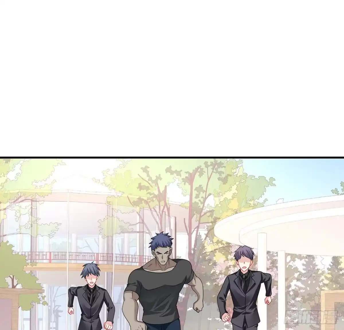 《我的1/4男友》132话 竹篮打水一场空 第140页