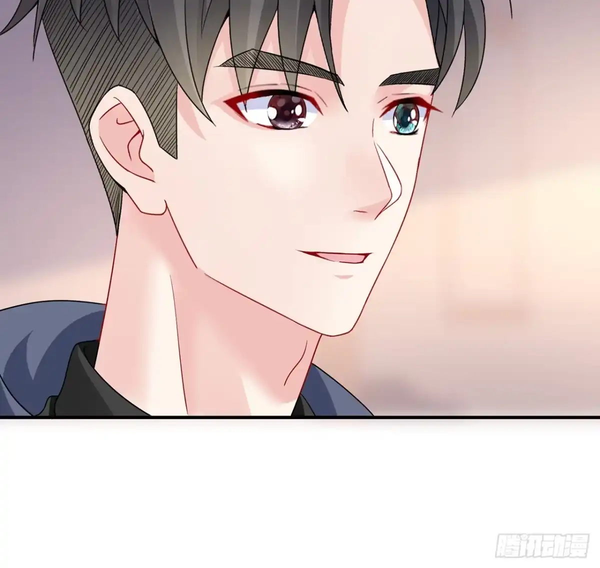 《我的1/4男友》132话 竹篮打水一场空 第27页