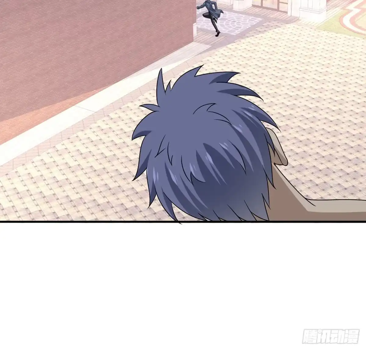 《我的1/4男友》132话 竹篮打水一场空 第103页