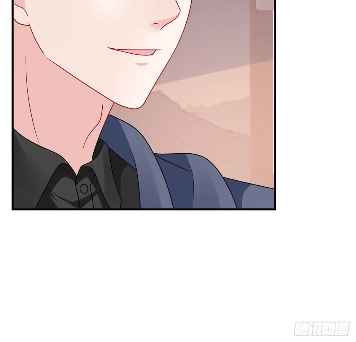 《我的1/4男友》132话 竹篮打水一场空 第47页