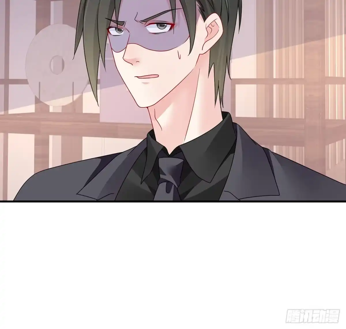 《我的1/4男友》132话 竹篮打水一场空 第109页