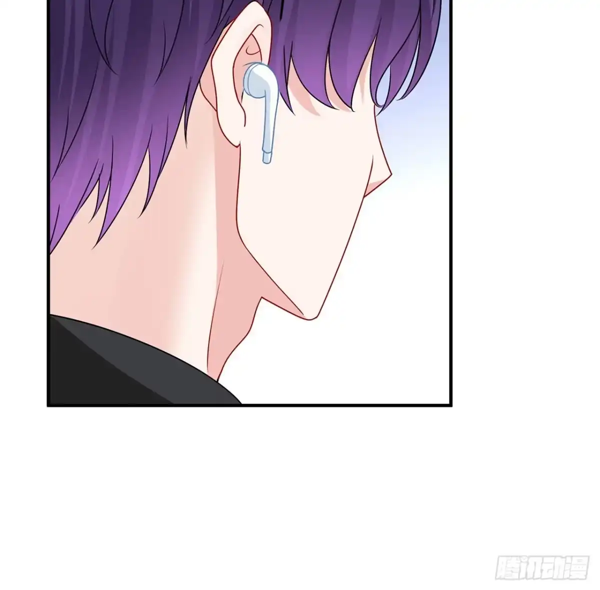 《我的1/4男友》132话 竹篮打水一场空 第64页