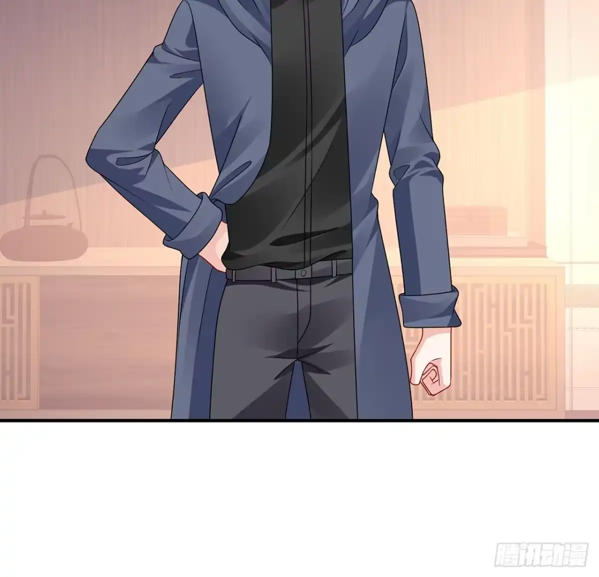 《我的1/4男友》132话 竹篮打水一场空 第79页