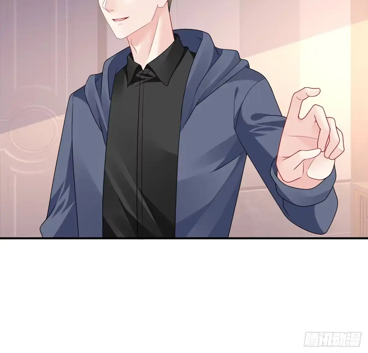 《我的1/4男友》132话 竹篮打水一场空 第39页