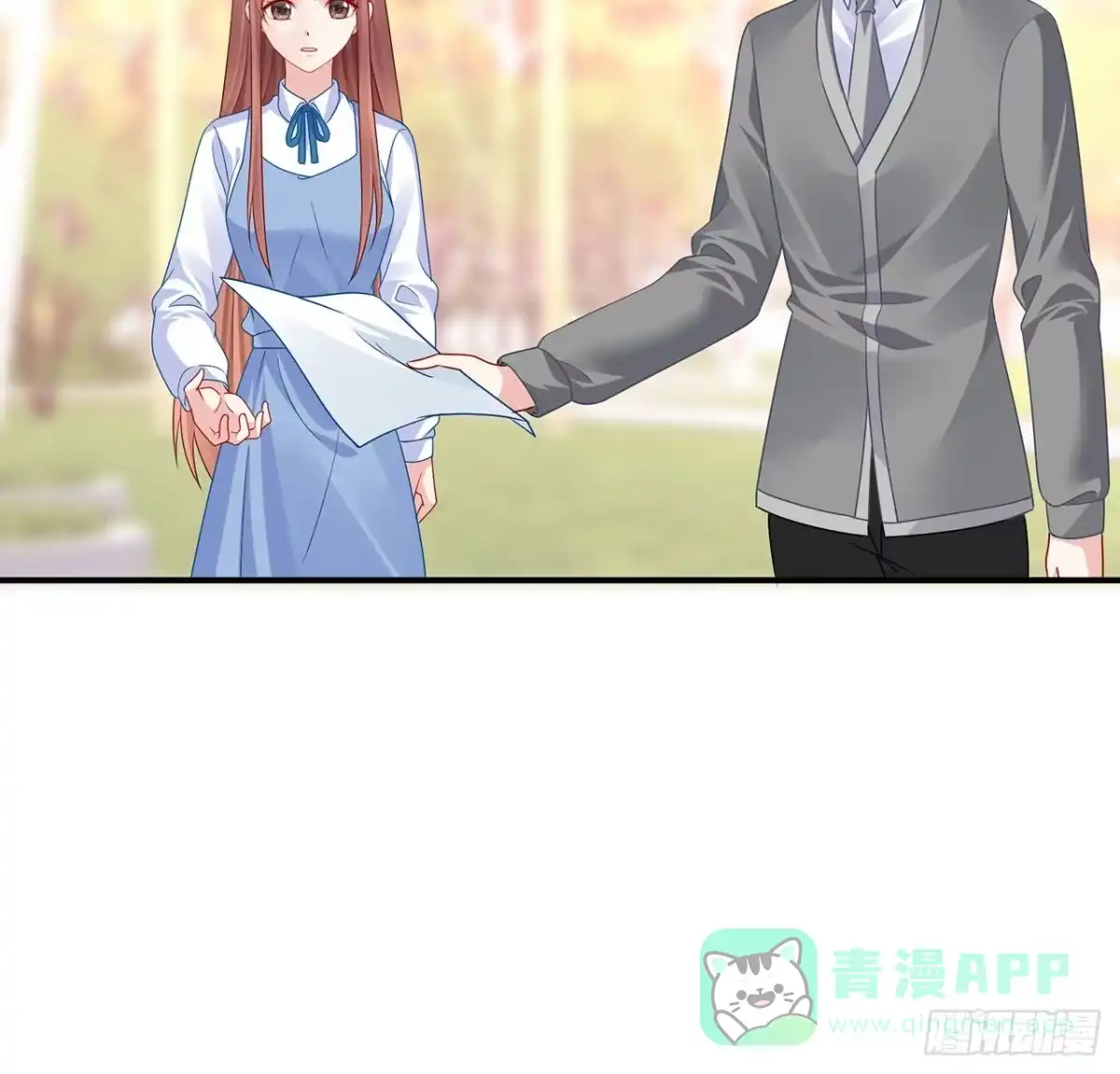 《我的1/4男友》133话 莫莉身体的光芒 第81页