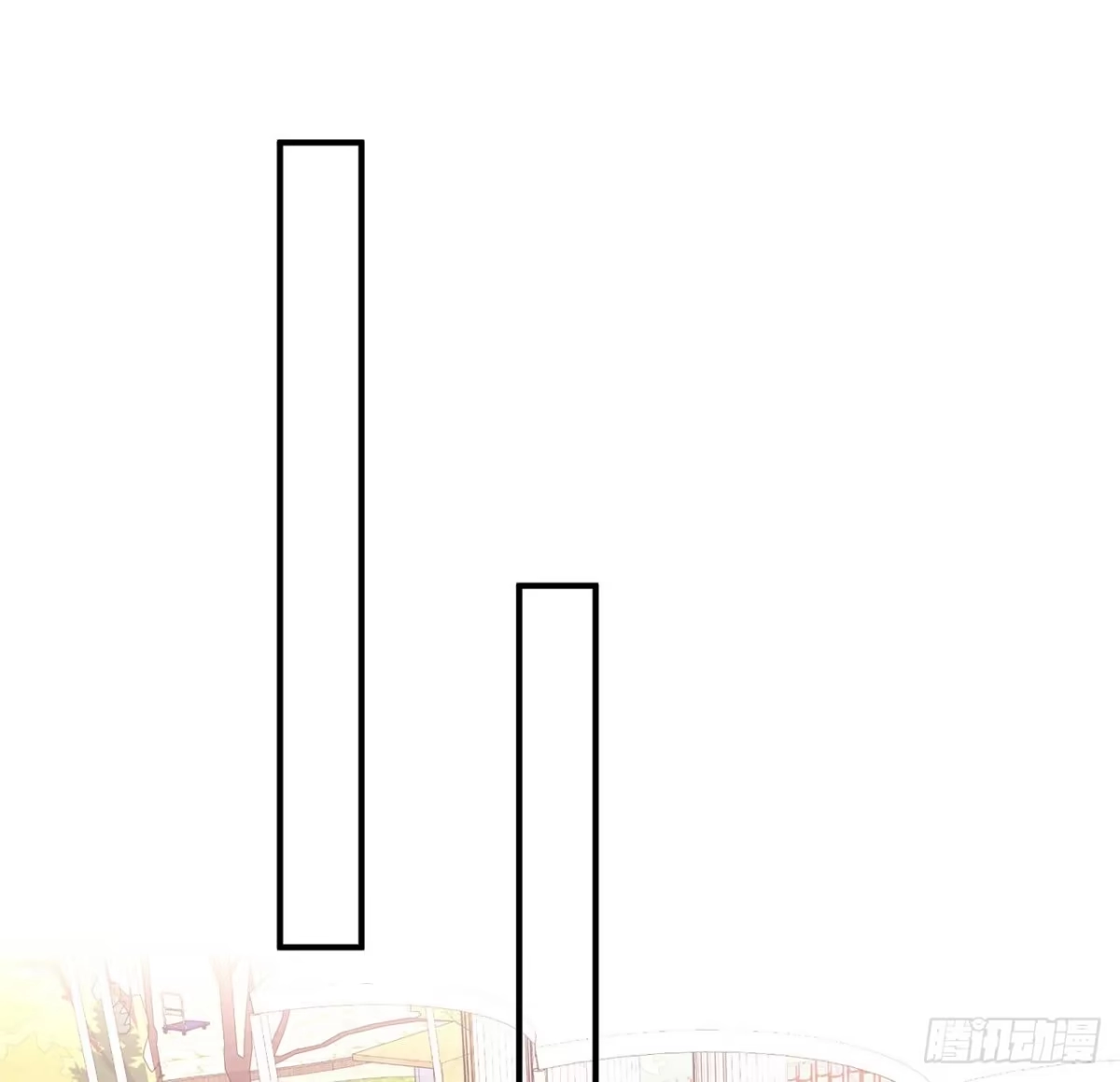 《我的1/4男友》133话 莫莉身体的光芒 第20页