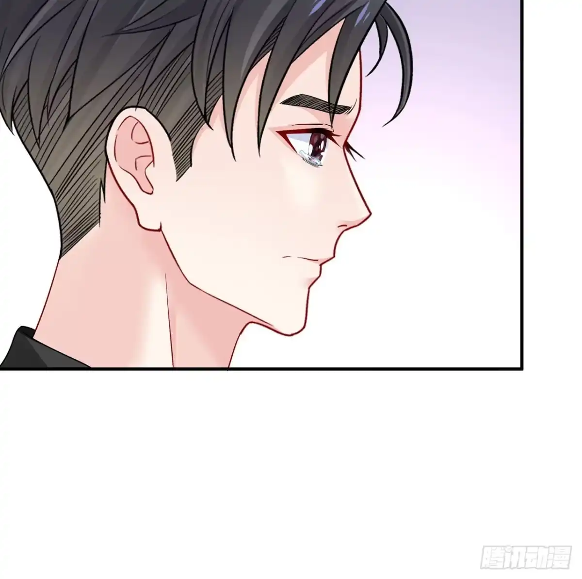 《我的1/4男友》133话 莫莉身体的光芒 第145页
