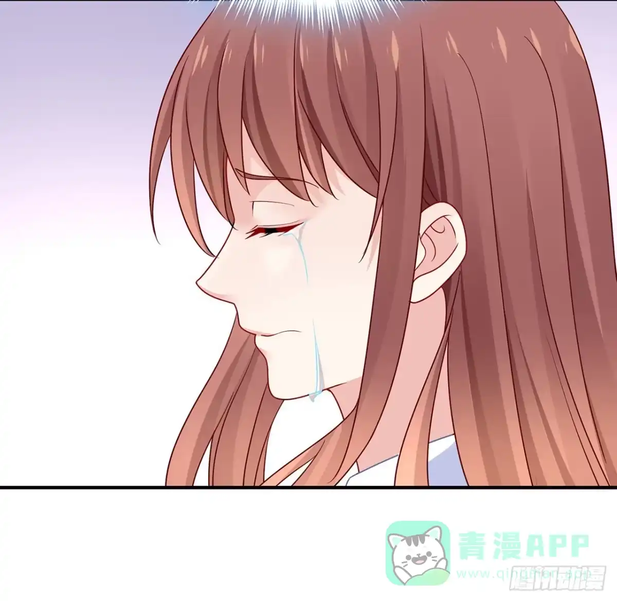 《我的1/4男友》133话 莫莉身体的光芒 第131页