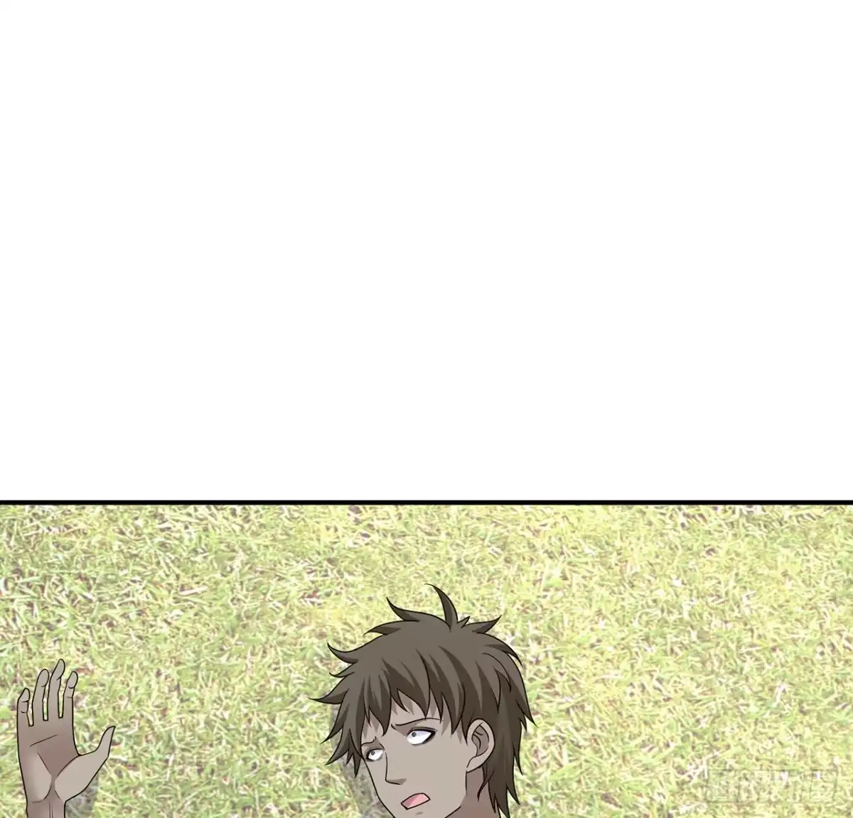 《我的1/4男友》133话 莫莉身体的光芒 第119页