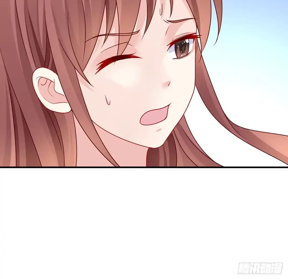 《我的1/4男友》133话 莫莉身体的光芒 第104页