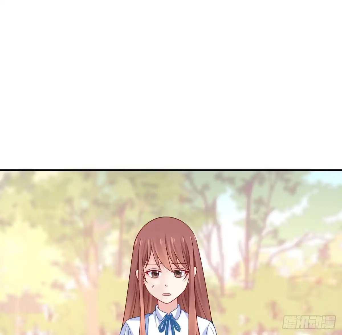 《我的1/4男友》133话 莫莉身体的光芒 第125页