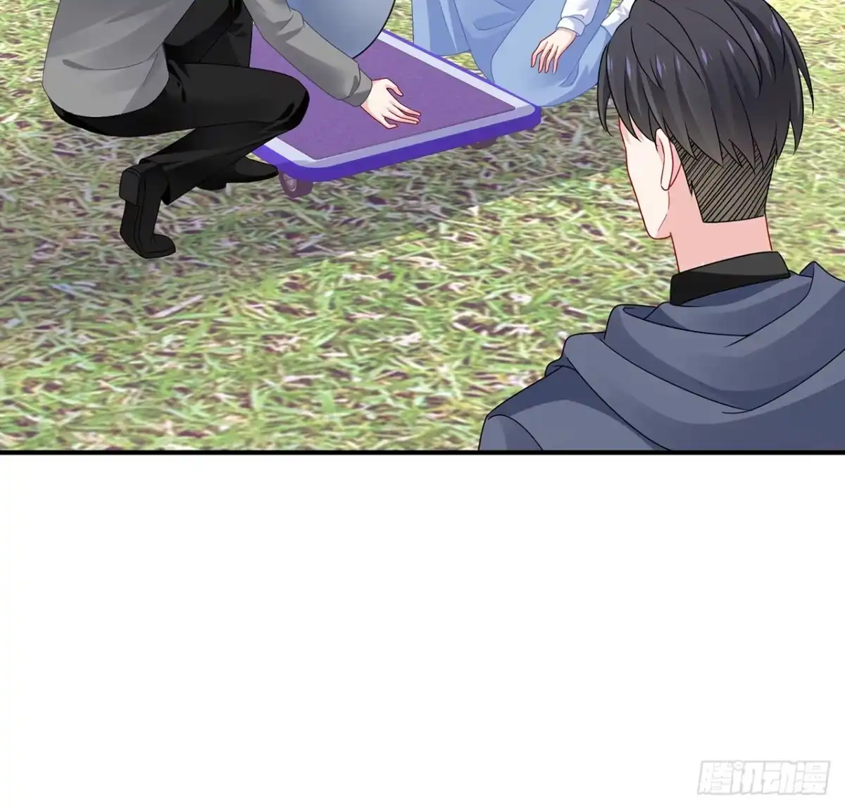 《我的1/4男友》133话 莫莉身体的光芒 第89页