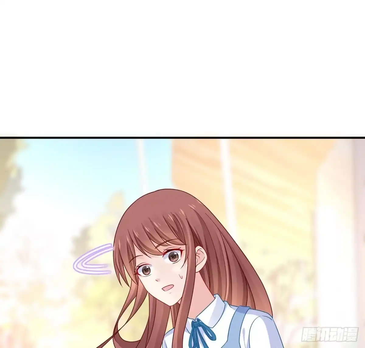 《我的1/4男友》133话 莫莉身体的光芒 第99页