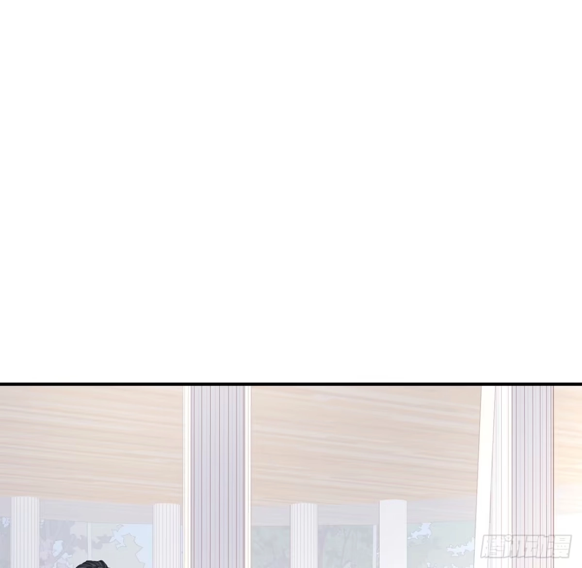 《我的1/4男友》133话 莫莉身体的光芒 第38页