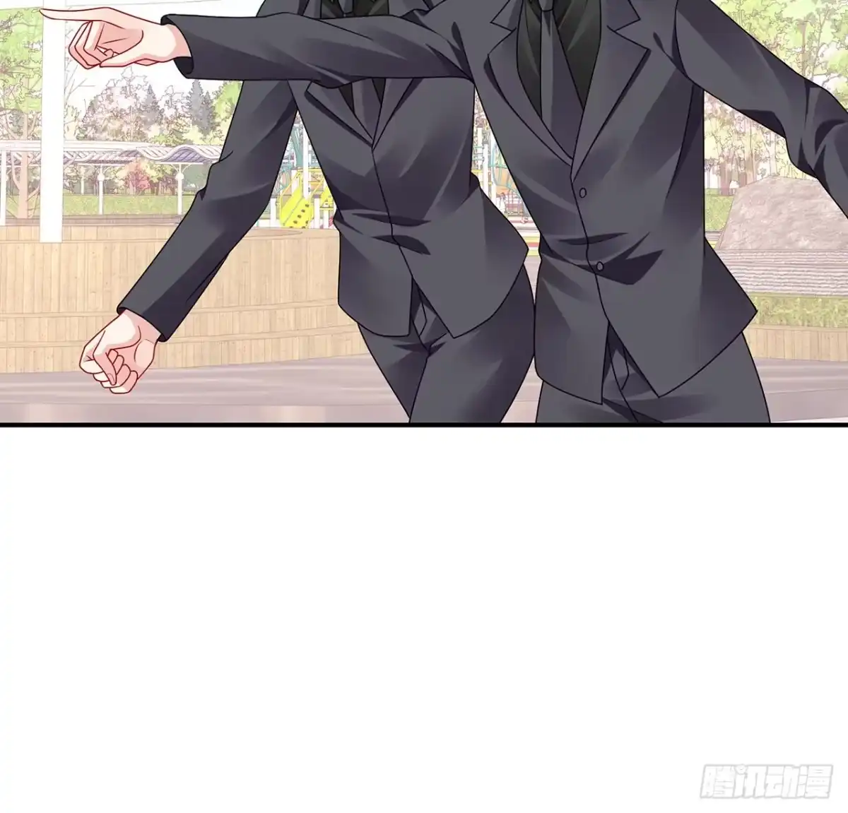 《我的1/4男友》133话 莫莉身体的光芒 第29页