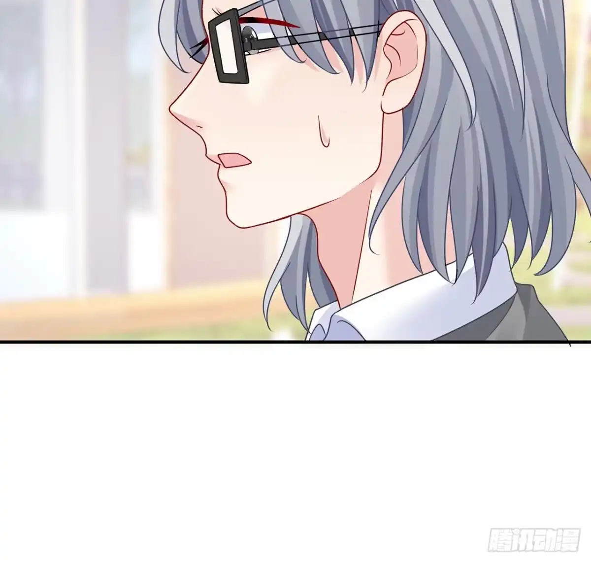 《我的1/4男友》133话 莫莉身体的光芒 第122页
