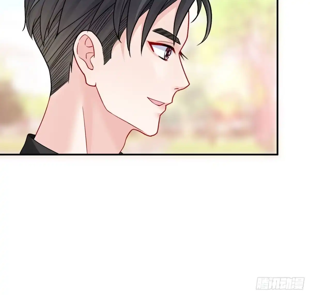 《我的1/4男友》133话 莫莉身体的光芒 第8页