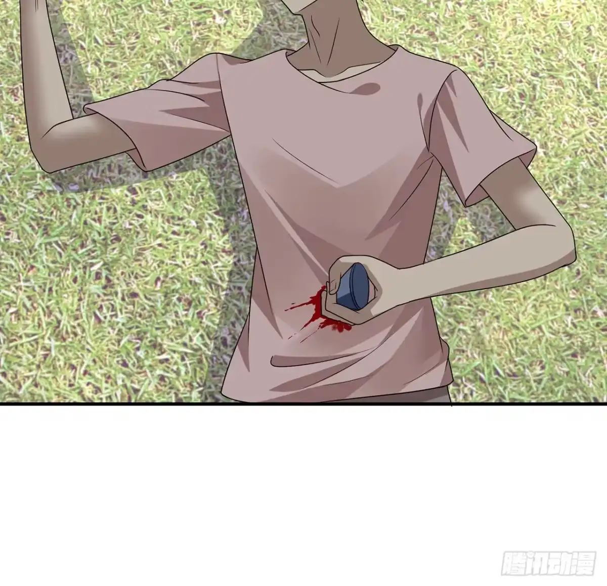 《我的1/4男友》133话 莫莉身体的光芒 第120页