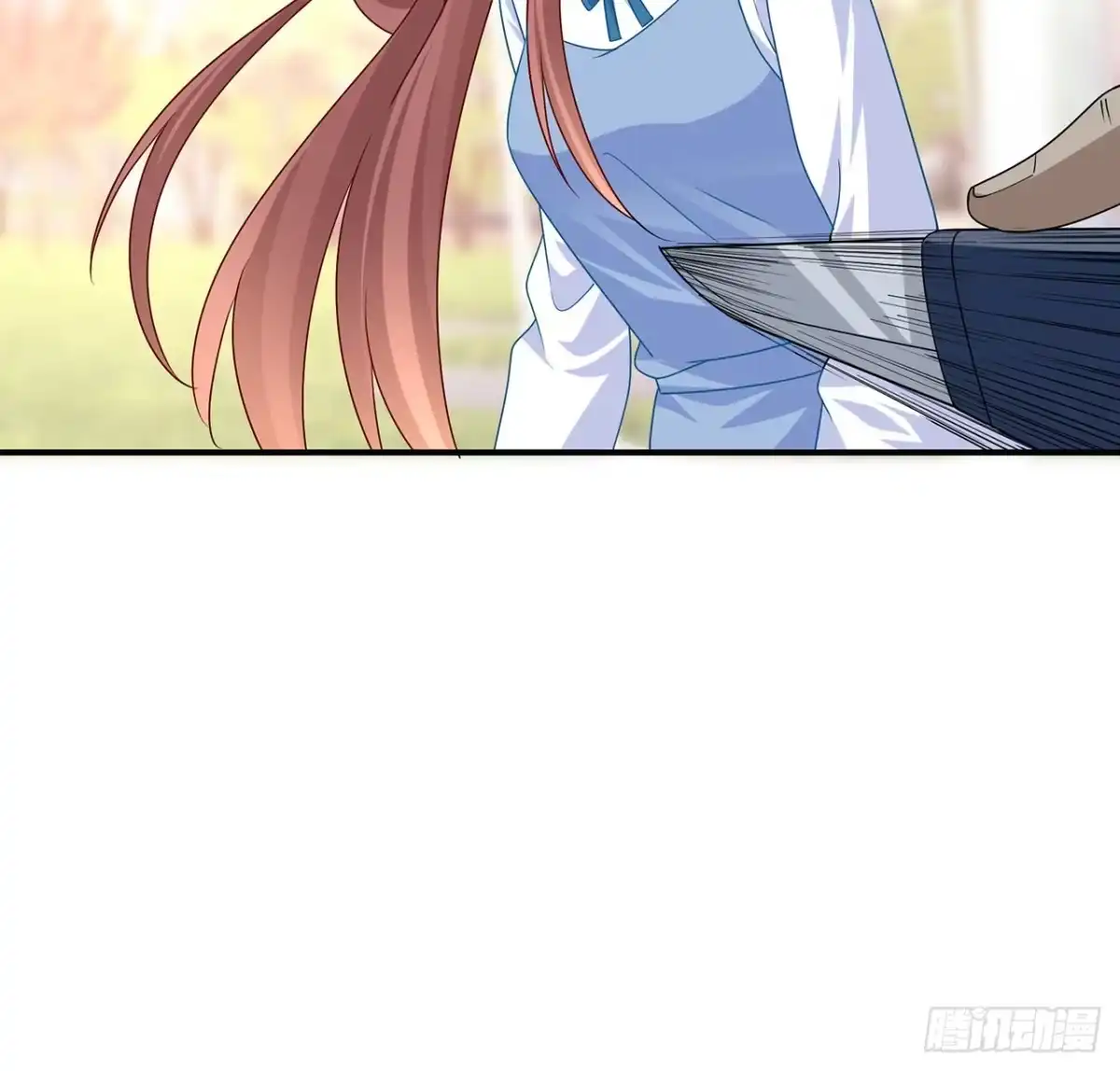 《我的1/4男友》133话 莫莉身体的光芒 第100页