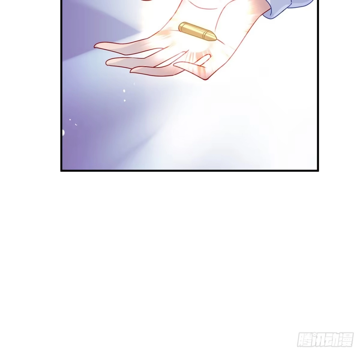 《我的1/4男友》133话 莫莉身体的光芒 第154页