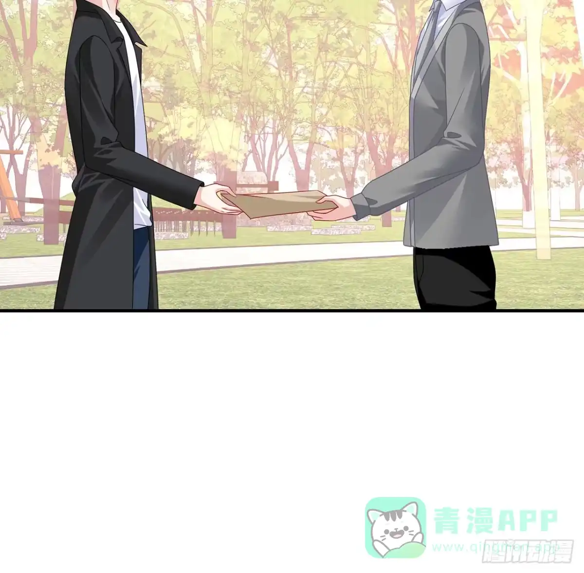 《我的1/4男友》133话 莫莉身体的光芒 第76页