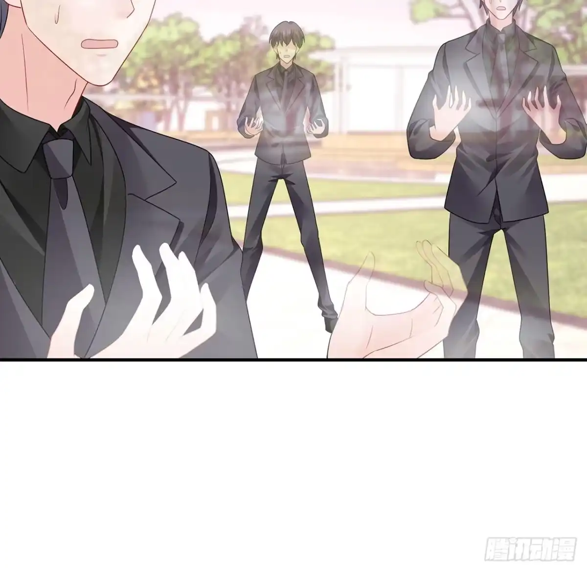 《我的1/4男友》134话 你还记得陆湛么？ 第112页