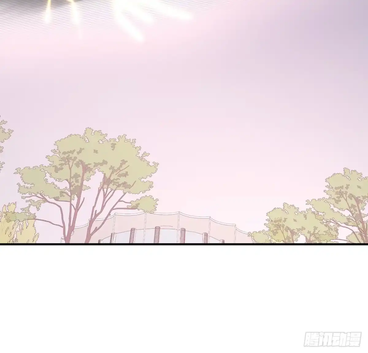 《我的1/4男友》134话 你还记得陆湛么？ 第104页
