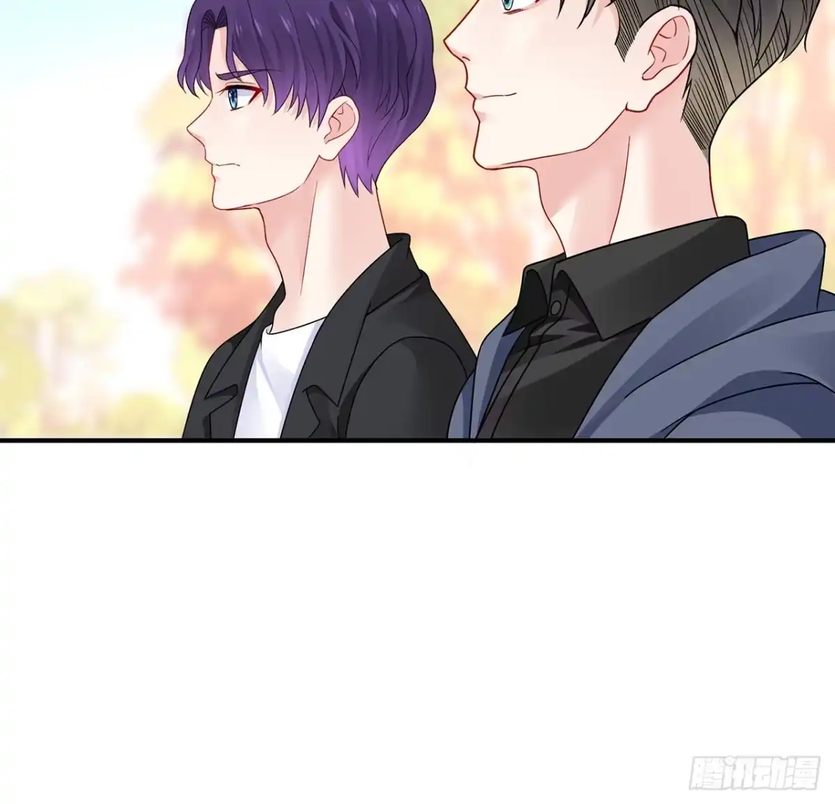 《我的1/4男友》134话 你还记得陆湛么？ 第23页