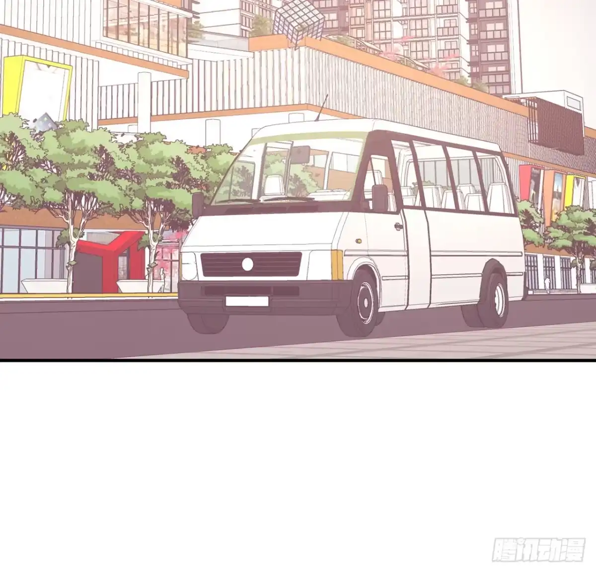 《我的1/4男友》134话 你还记得陆湛么？ 第123页