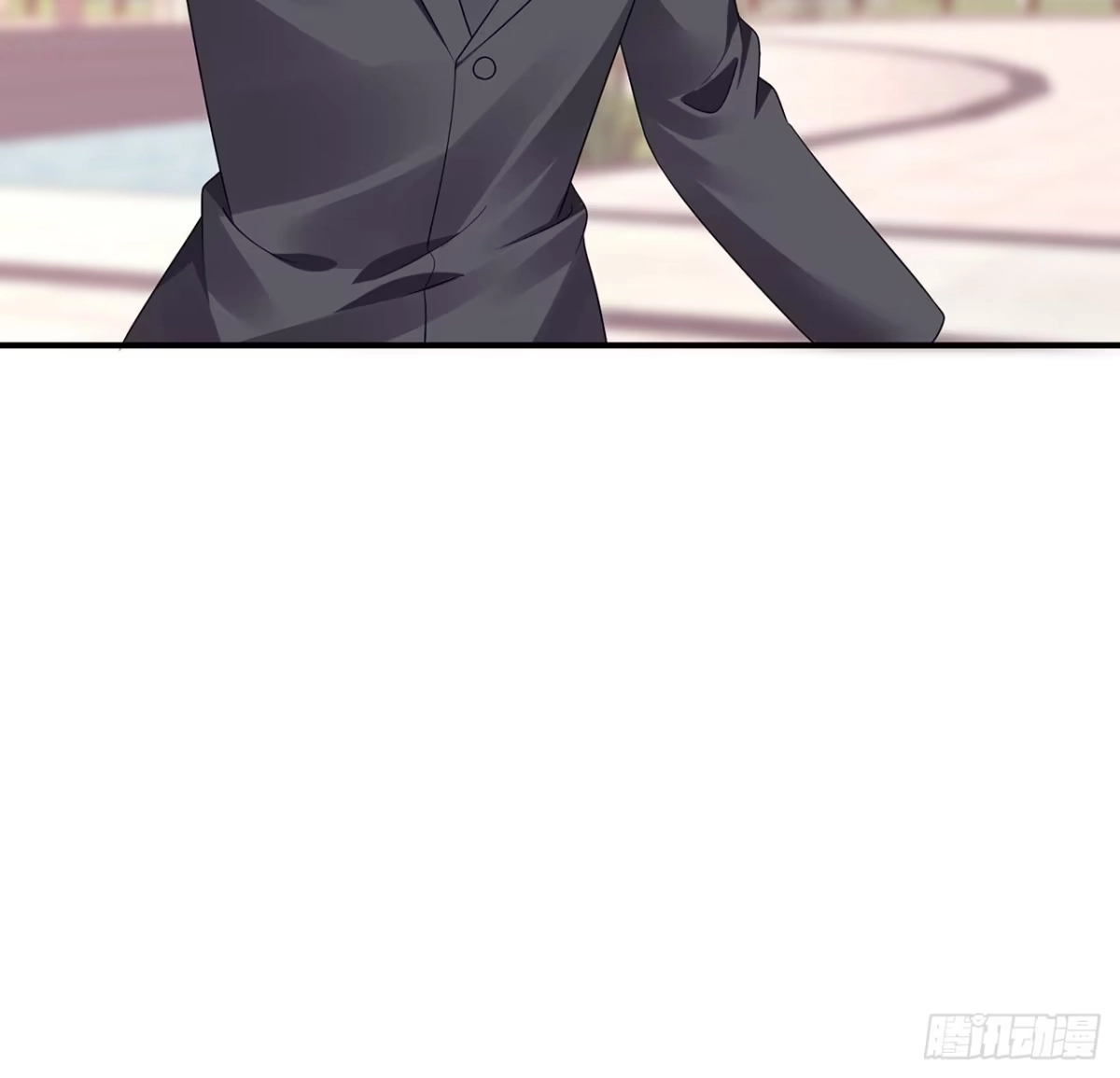 《我的1/4男友》134话 你还记得陆湛么？ 第109页