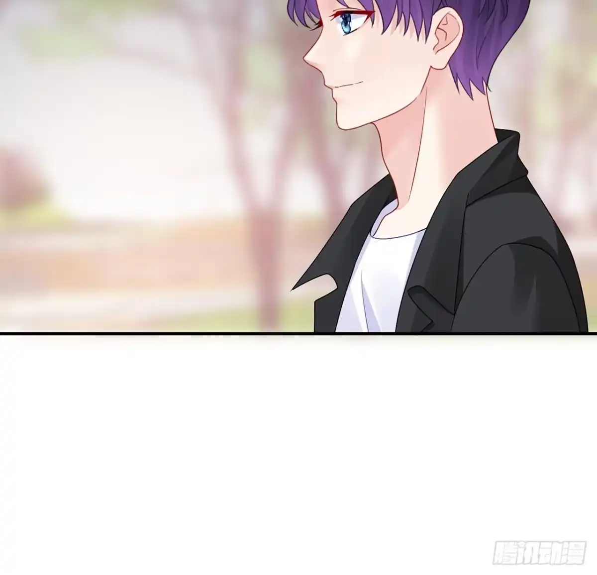 《我的1/4男友》134话 你还记得陆湛么？ 第119页