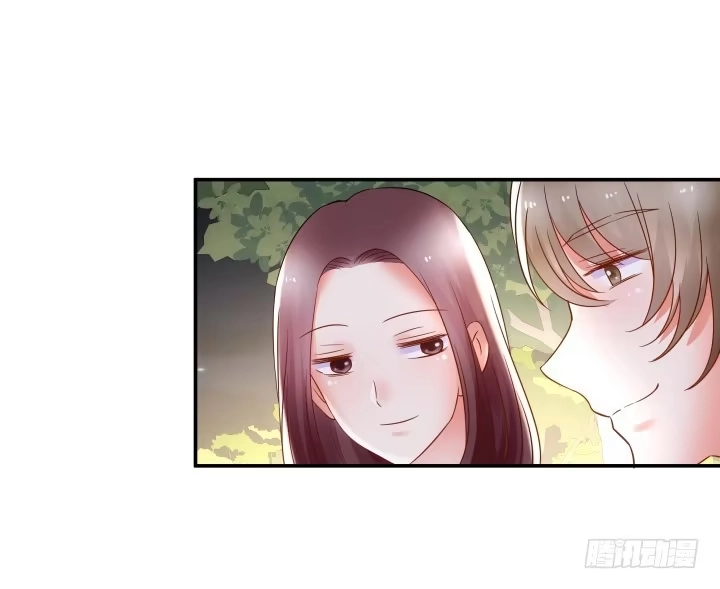《我的1/4男友》14话 我怕你会离开我 第82页
