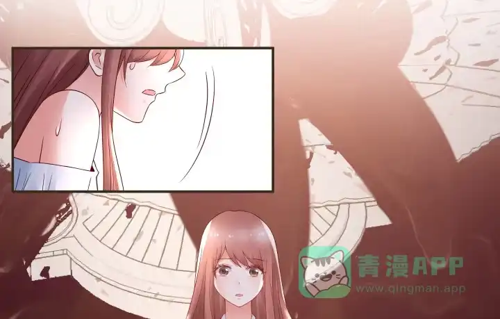《我的1/4男友》14话 我怕你会离开我 第6页