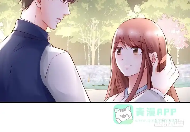 《我的1/4男友》14话 我怕你会离开我 第186页