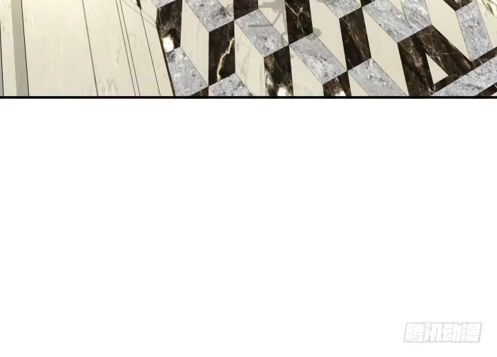 《我的1/4男友》14话 我怕你会离开我 第119页