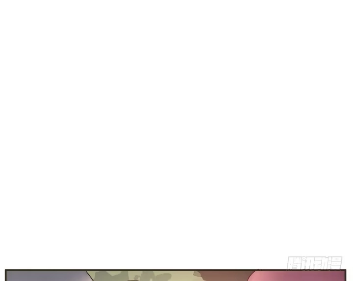 《我的1/4男友》14话 我怕你会离开我 第4页