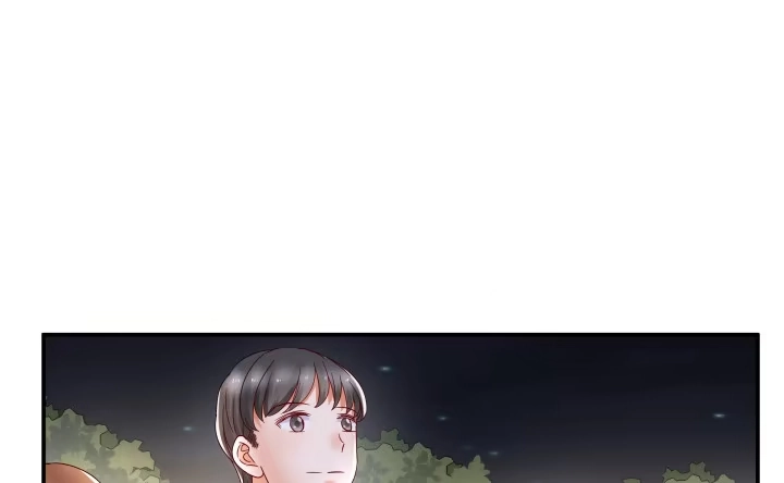 《我的1/4男友》14话 我怕你会离开我 第208页