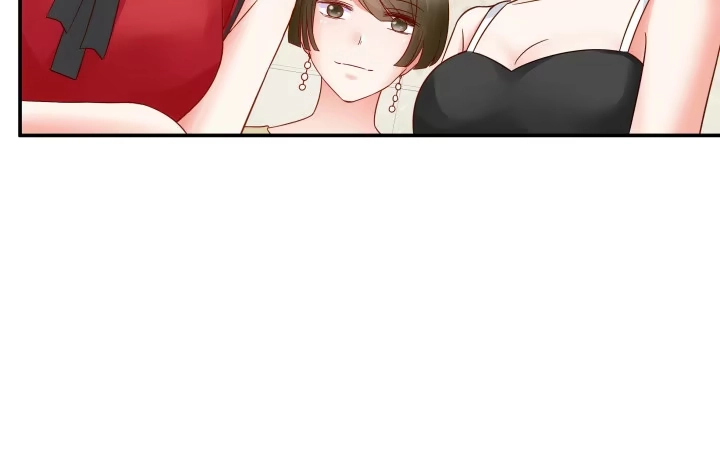 《我的1/4男友》14话 我怕你会离开我 第135页