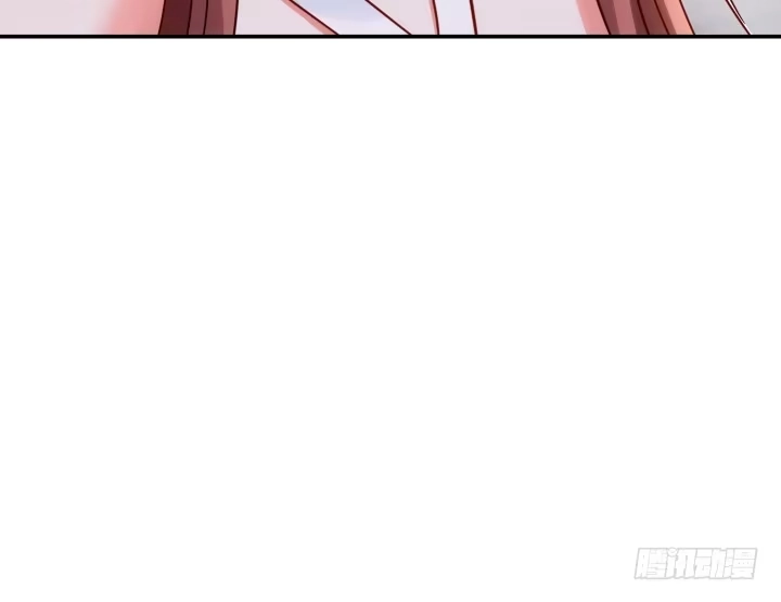 《我的1/4男友》14话 我怕你会离开我 第230页