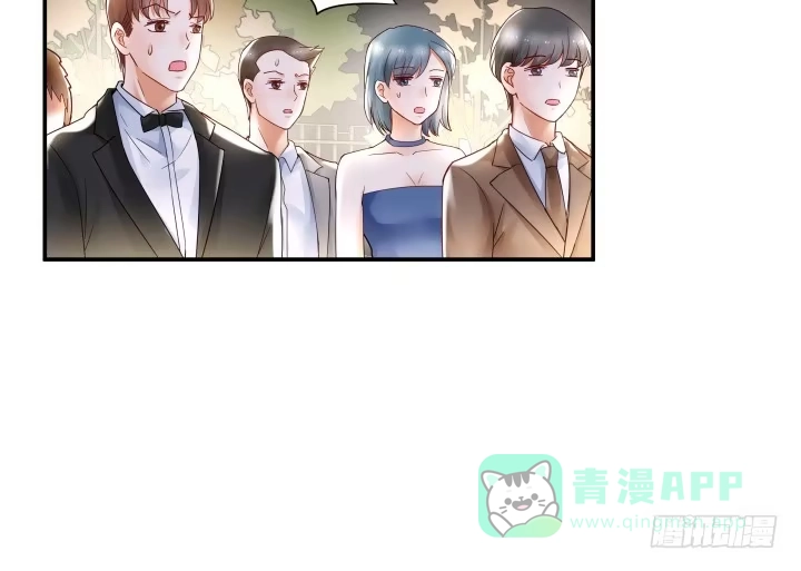 《我的1/4男友》14话 我怕你会离开我 第221页