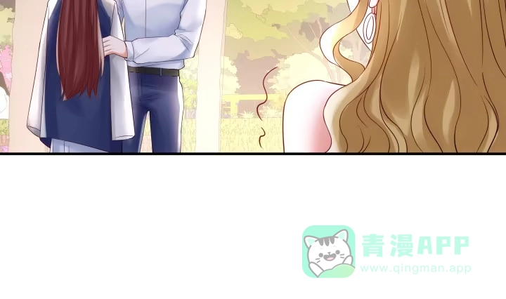 《我的1/4男友》14话 我怕你会离开我 第21页