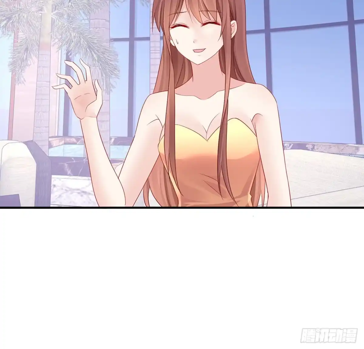 《我的1/4男友》完结篇 我们是不是见过？ 第157页