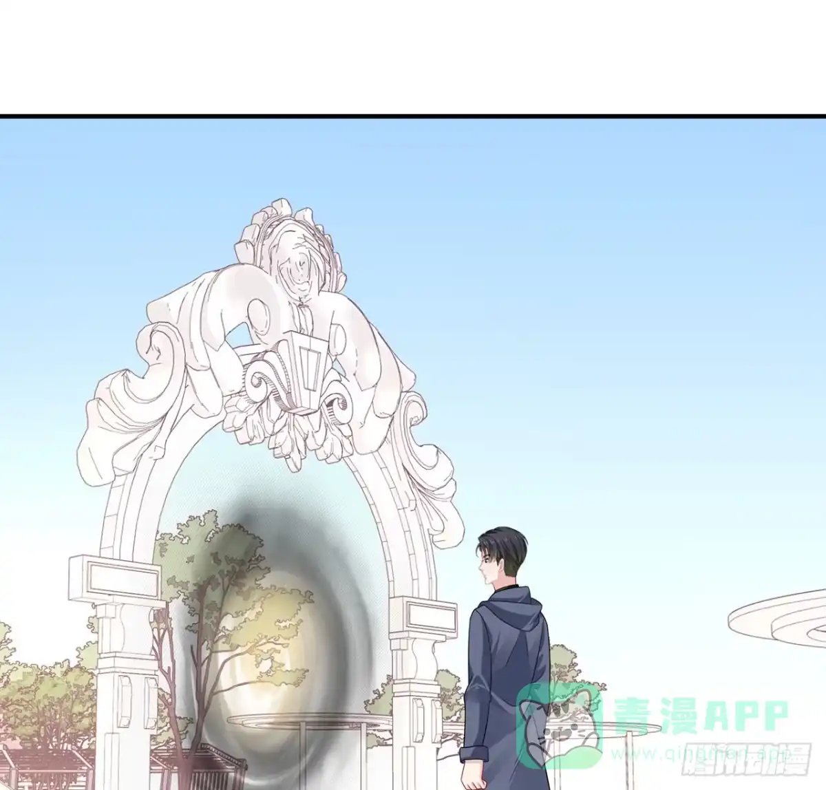 《我的1/4男友》完结篇 我们是不是见过？ 第46页