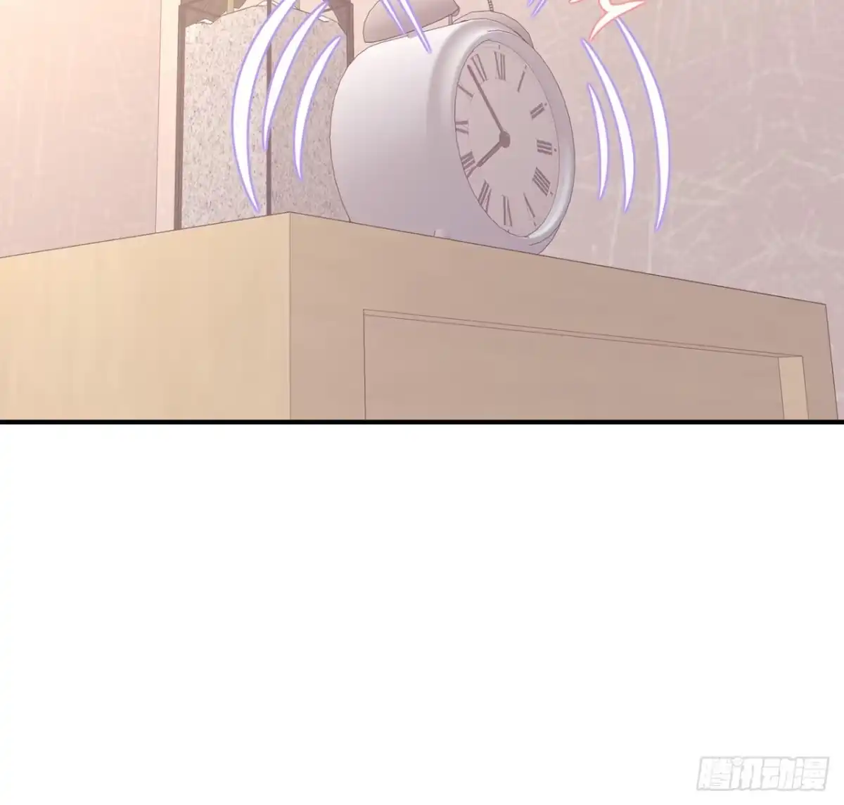《我的1/4男友》完结篇 我们是不是见过？ 第64页