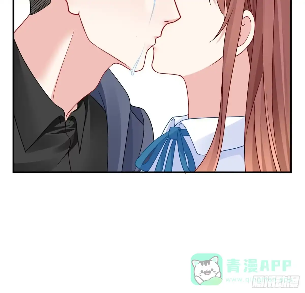 《我的1/4男友》完结篇 我们是不是见过？ 第36页