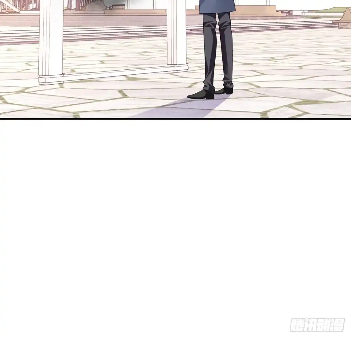 《我的1/4男友》完结篇 我们是不是见过？ 第47页