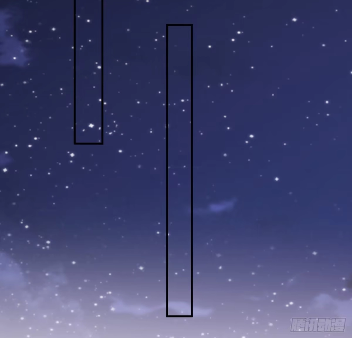 《我的1/4男友》完结篇 我们是不是见过？ 第119页